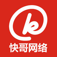 網(wǎng)站二次開發(fā)升級 打造高效營銷類網(wǎng)站的網(wǎng)絡技術服務