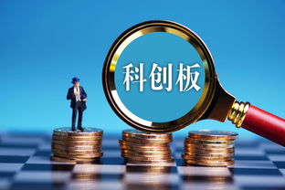 安博通科創板IPO注冊生效，北京網絡技術服務企業迎來發展新契機