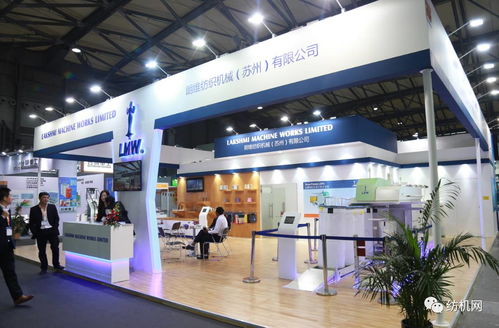 洞察先機(jī) 國(guó)外紡機(jī)展商在北京網(wǎng)絡(luò)技術(shù)服務(wù)中展現(xiàn)的前沿技術(shù)與尖端產(chǎn)品